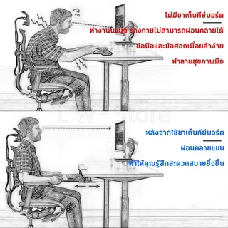 แผ่นขยายโต๊ะ ดีไซน์ลิ้นชักซ่อน ดึงออกเงียบไม่สะดุด ขยายพื้นที่โต๊ะ ไม่ต้องเจาะรู แข็งแรงและทนทาน