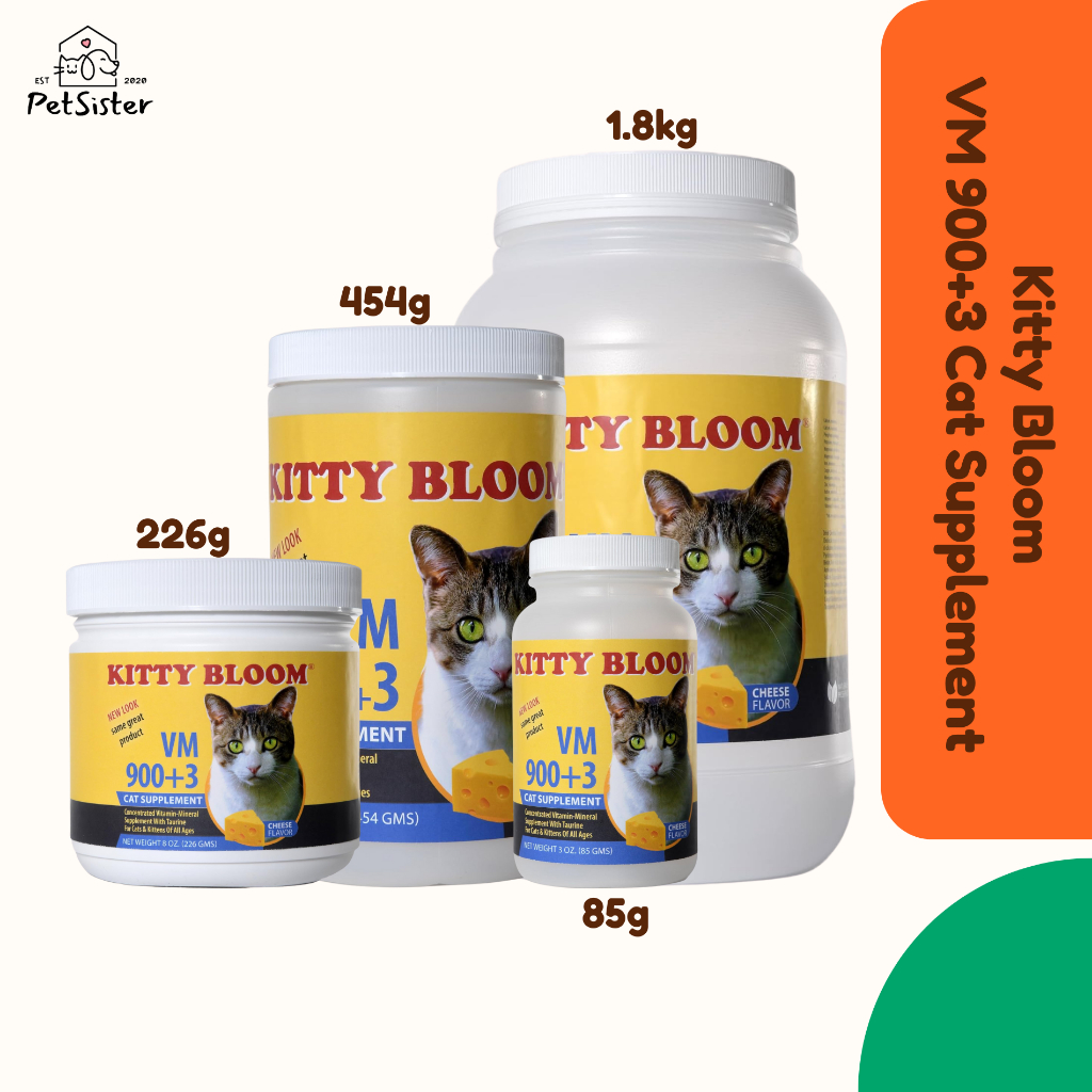 🐱Kitty Bloom VM900+3 226g / 454g / 1814g วิตามินเสริมสุขภาพแมวดีมากๆ x Petsister