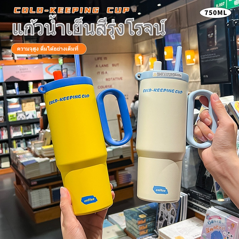 STRAW ICE KING CUP แก้วเก็บความเย็น และเก็บความร้อน 750ML จุขนาด 316 สแตนเลส พร้อมหลอด กระติกน้ําสูญญากาศ - รูปที่ 5