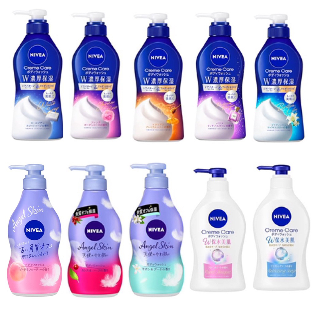 Nivea Cream Care Body Wash ขวดปั๊ม