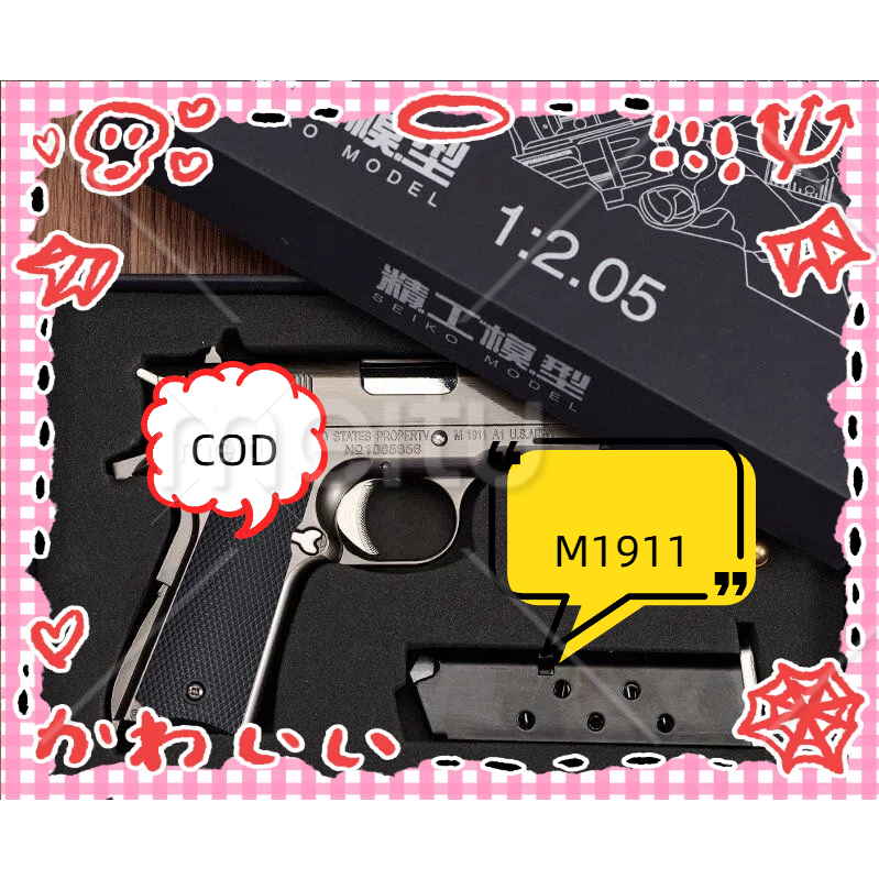 1911 Colt Glock DIY Toy 1:2.05 Million Metal Cast M1911 Colt Model, Metal Alloy Shell, Cannot be Fir
