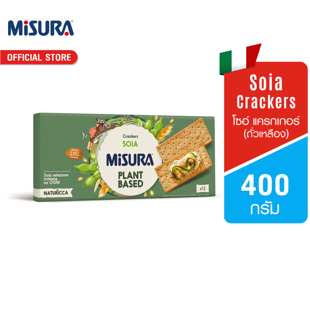 มิซูร่า โซอ์ แครกเกอร์ (ถั่วเหลือง) 400 กรัม │ Misura Soia Crackers 400 g