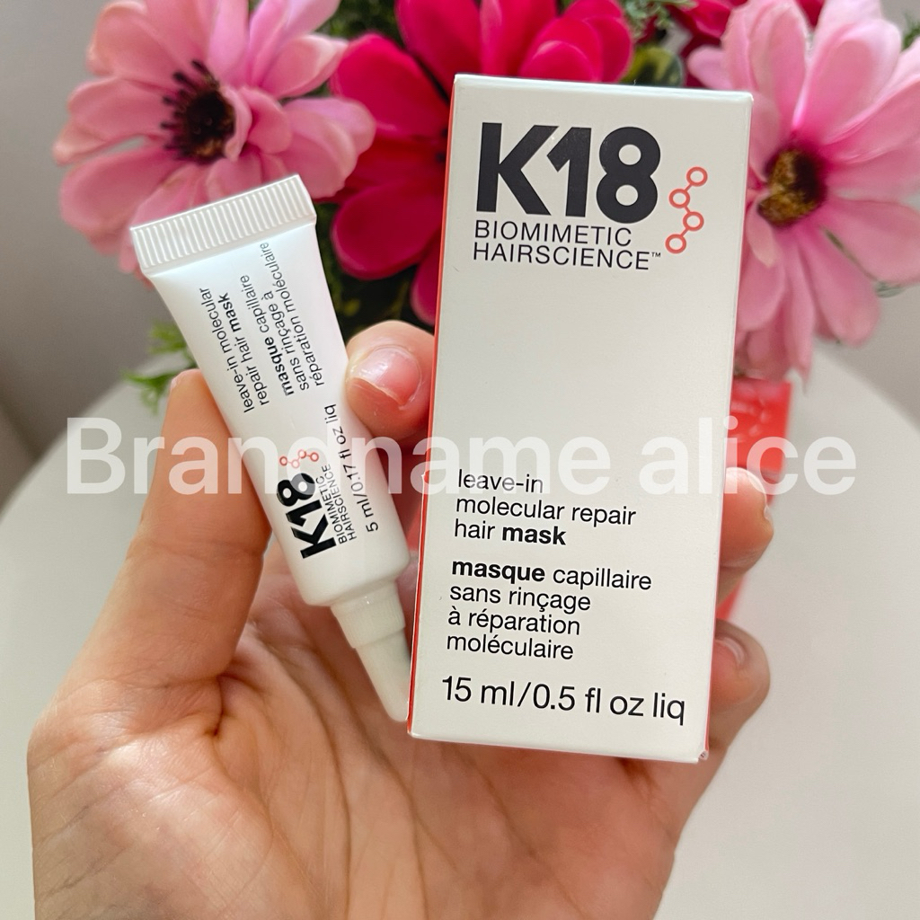 แท้💯 K18 leave-in molecular repair hair mask 15 ml ทรีทเม้นท์บำรุงผม