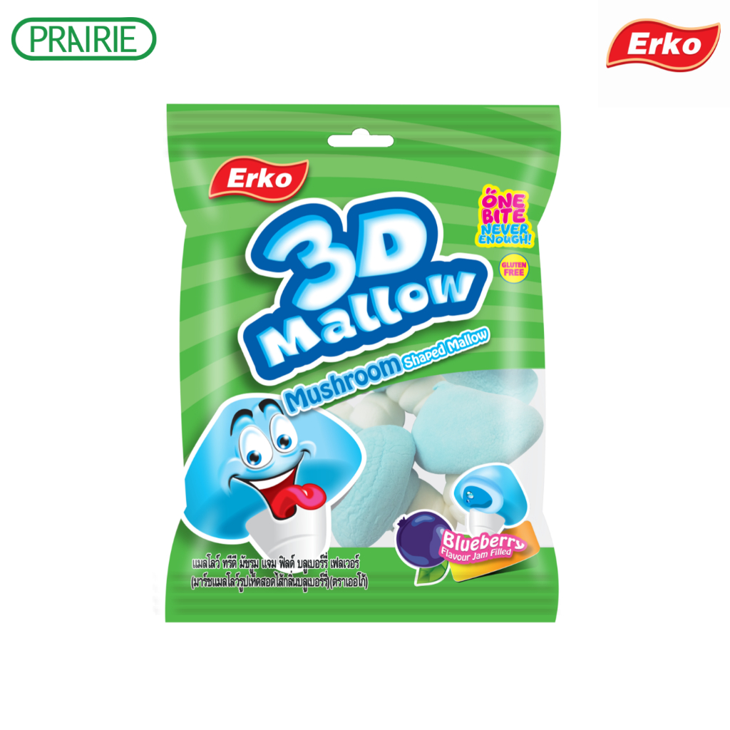 เออโก้ แมลโลว์ ทรีดี บลูเบอร์รี่ 80ก. / Erko Mallow 3D Blueberry 80g.