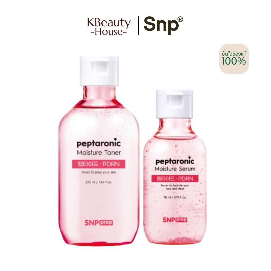 [เน้นความชุ่มชื้น] SNP Prep Peptaronic Moisture Toner/Serum