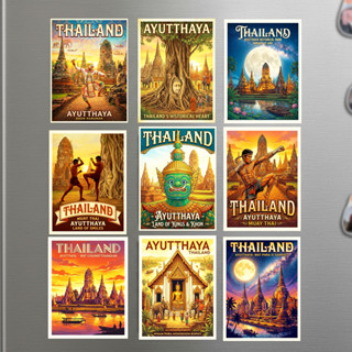 แม่เหล็กติดตู้เย็น ไทย อยุธยา 2×3 นิ้ว ของฝากไทย Fridge Magn…