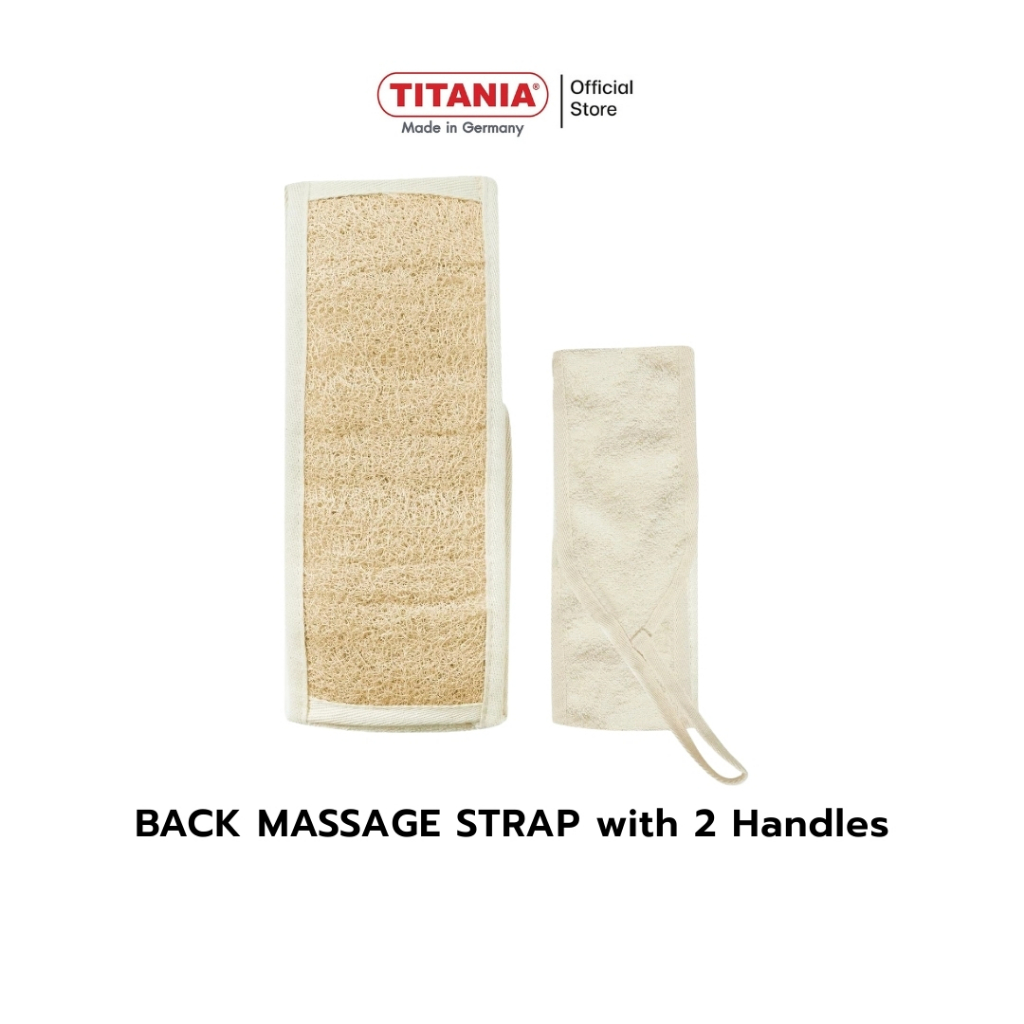 TITANIA ผ้าขัดหลัง ใยบวบผสมคอตตอน  ขัดผิวอ่อนโยน นำเข้าจากเยอรมัน (Back Massage Strap with 2 Handles)