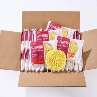สินค้าบะหมี่ยกลัง 80 ห่อ รสชาติฮอทพอทและรสชาติไข่ ตราเยว่จวู้เต๋อ ไขมัน 0 เปอร์เซ็น พร้อมส่งจากไทย