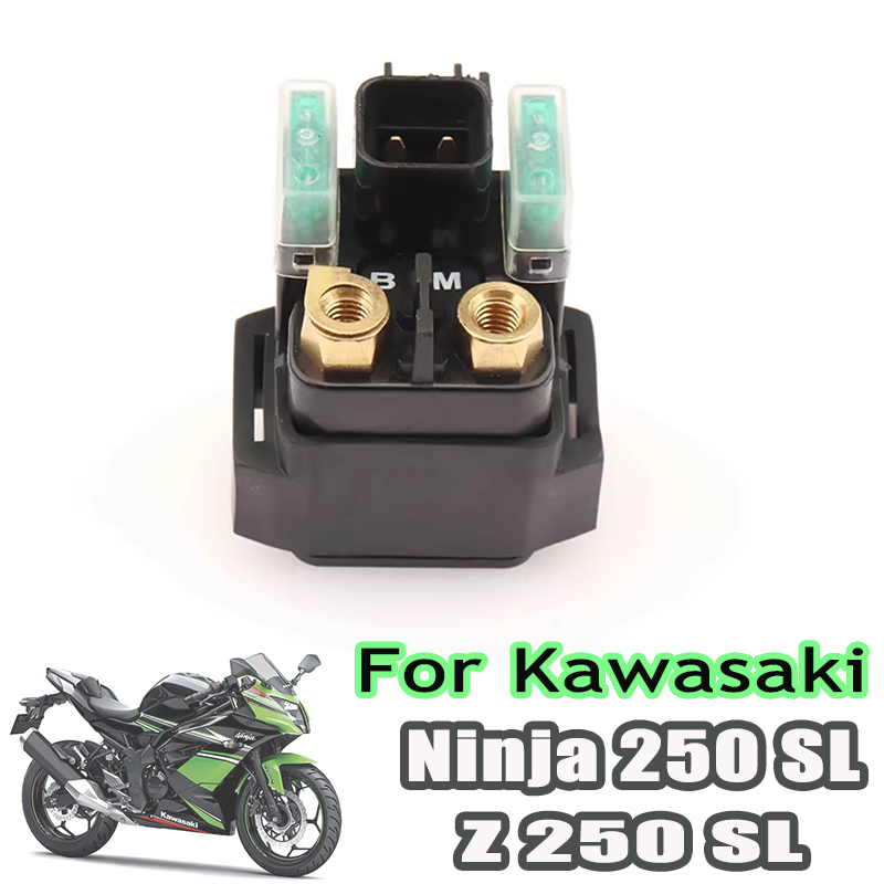 รีเลย์สตาร์ท 30A สำหรับรถจักรยานยนต์ Ninja 250SL/Z250SL/Z300/Z400/Z650/ER6N/Versys 650 12V