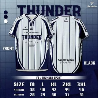 เสื้อกีฬา Thunder sport รุ่น TD01 เสื้อกีฬาแฟชั่น ใส่สบาย ใส่ได้ทุกที่