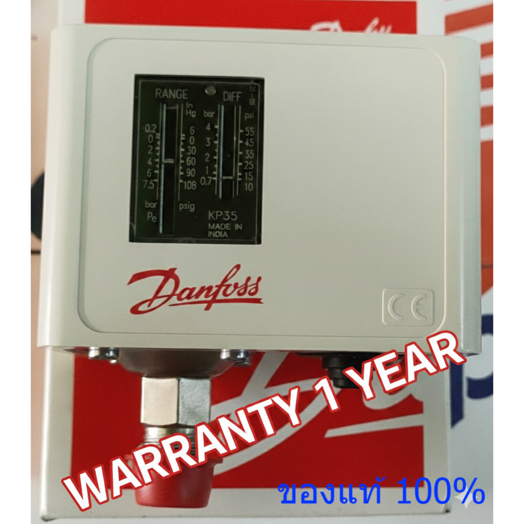 pressure switch kp35 ยี่ห้อ danfoss ของแท้