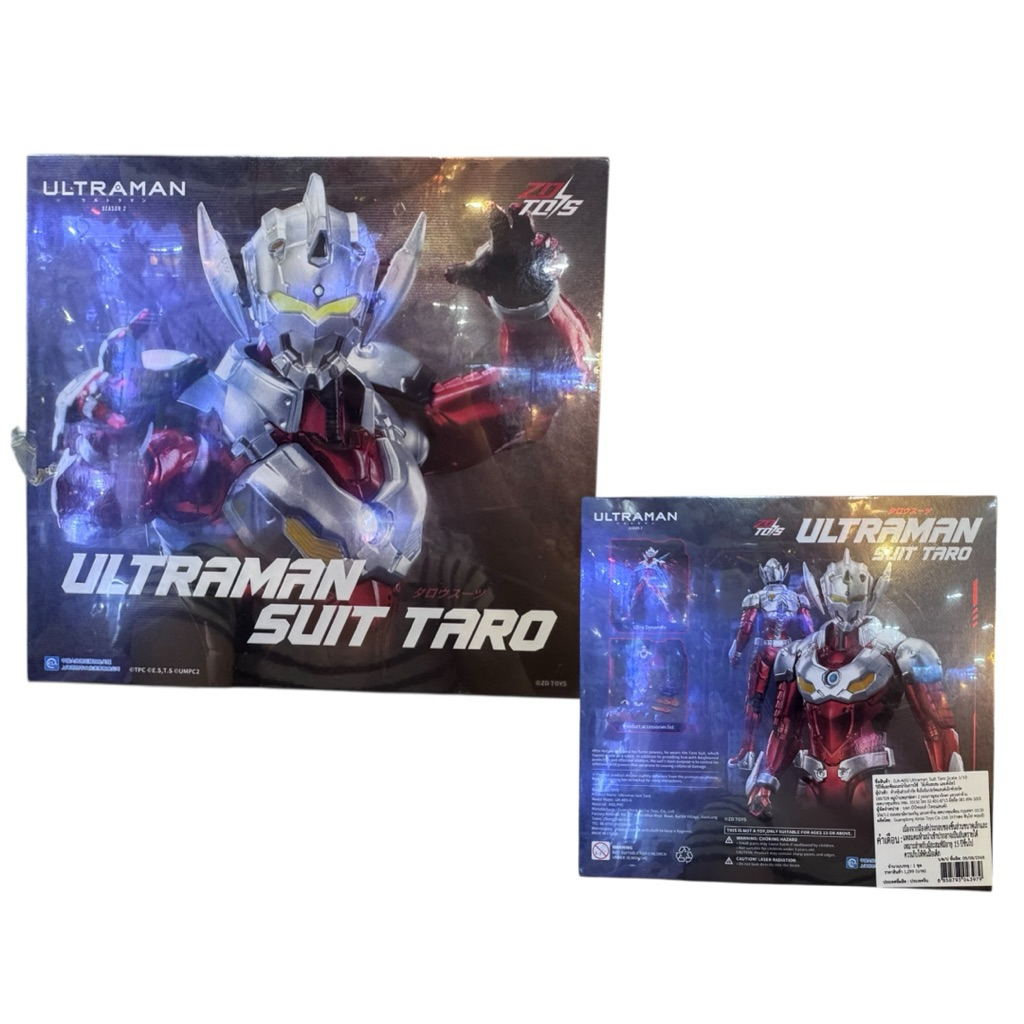 (พร้อมส่ง) ZD TOYS Ultraman Kotaro Higashi suit up ตัวใหม่!! ราคา ถูกที่สุด ดีลบีเคเค รูปภาพหลัก