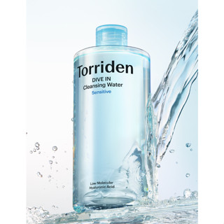 (🌼แท้ / พร้อมส่ง🌼) Torriden DIVE-IN Low Molecular Hyaluronic…