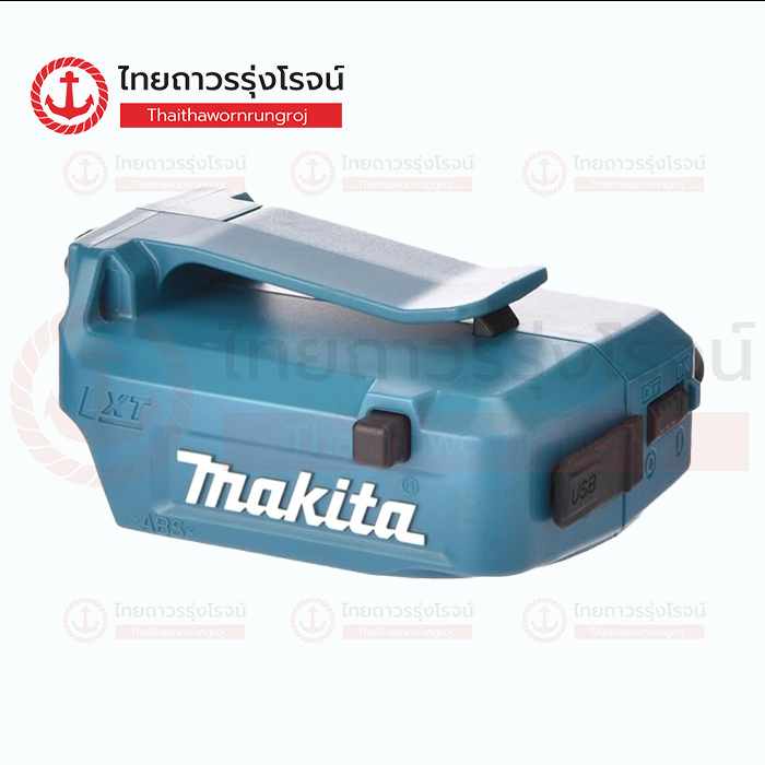 MAKITA อะแดปเตอร์ สำหรับเสื้อพัดลม 198632-6 18v | 198637-6 12v |ชิ้น| TTR STORE