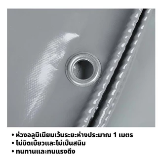 ผ้าปิดสินค้า PVC กันน้ำ กันแดด ทนทาน ใช้ได้หลายวัตถุ สําหรับรถยนต์/สวน/สต็อกสินค้า ขนาดเลือกได้