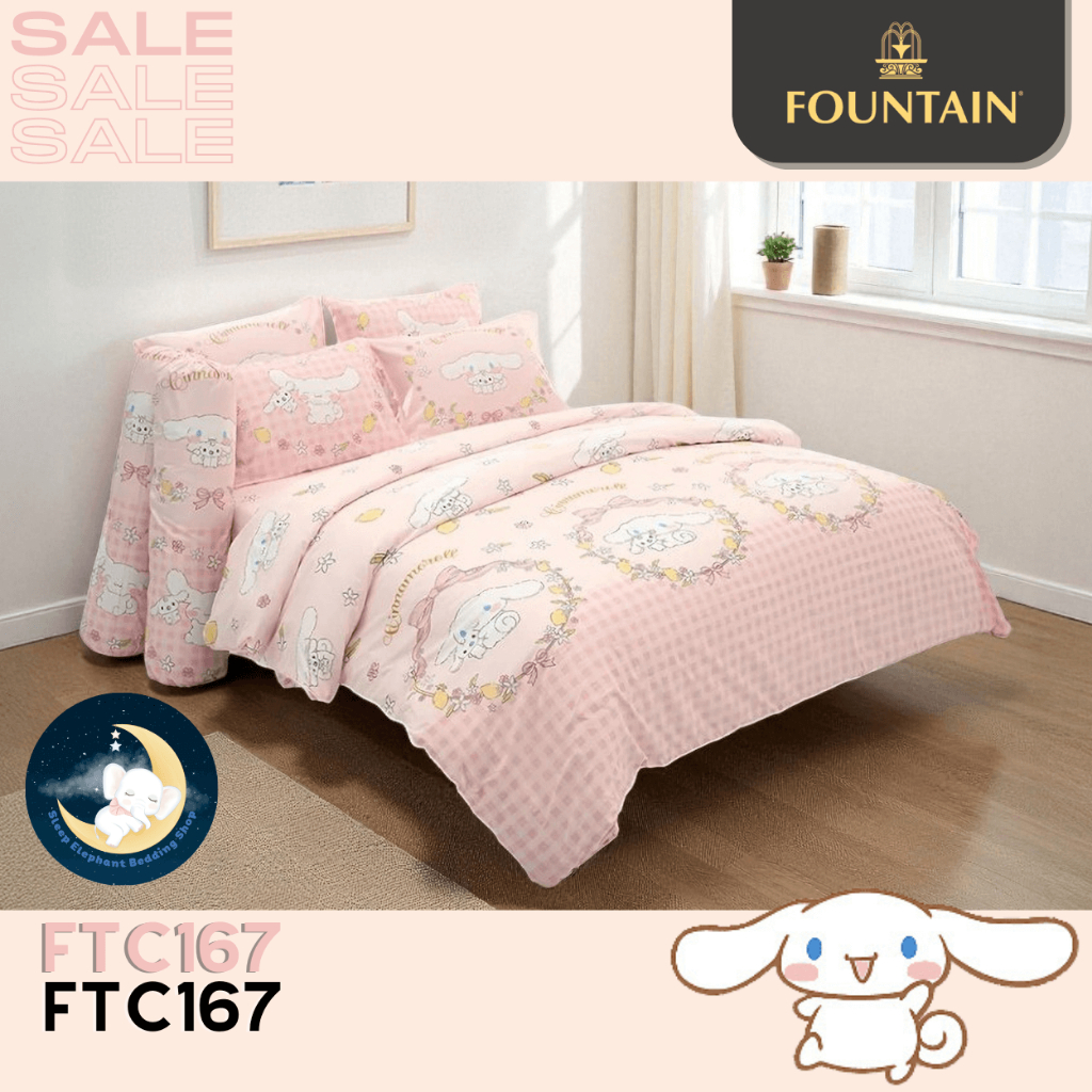 ❤️CINNAMOROLL❤️ "ของแท้พร้อมส่ง" FTC167 ชุดผ้าปูที่นอน ชินนาม่อนโรล ชุดผ้านวมครบชุด ยี่ห้อ Fountain