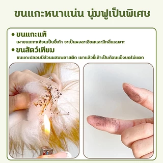 ไม้ปัดฝุ่นขนแกะแท้ แปรงปัดฝุ่นรถยนต์ ไม้ปัดฝุ่นขนแกะ ยืดได้สูงสุด 2.5m Wool Duster ไม่เคยผลัดขน สำหรับทำความสะอาดบ้าน