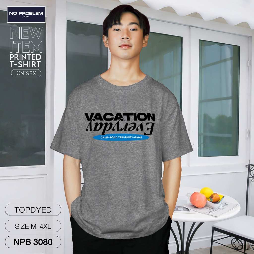 เสื้อยืดพิมพ์ลาย No Problem ไซส์ใหญ่ ยอดขายดีอันดับ 1 - GRAPHIC TEE NPB.3080