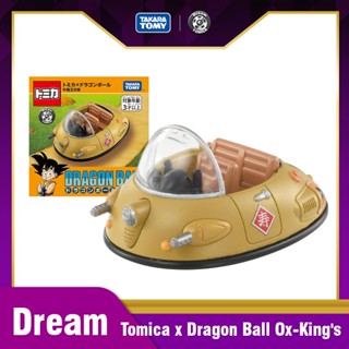 Takara Tomy โทมิก้า โมเดลรถ Tomica x Dragon Ball Ox-King's