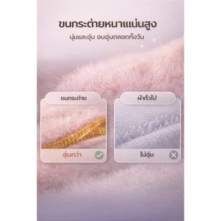 ประคบร้อน รุ่นถอดซักได้นุ่ม กระเป๋าน้ำร้อนไฟฟ้า คุณภาพดี ลายน่ารัก บรรเทาอาการปวด ขนนุ่มน
