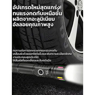 🔥รุ่นยอดนิยม สว่างจริง 🔦รับประกัน 10 ปี รไฟฉายพกพา ไฟฉายแรงสูง แท้ ไฟฉายสว่างมากๆี วิวจริง ของตรงปก ไฟฉาย พลังสูง LED
