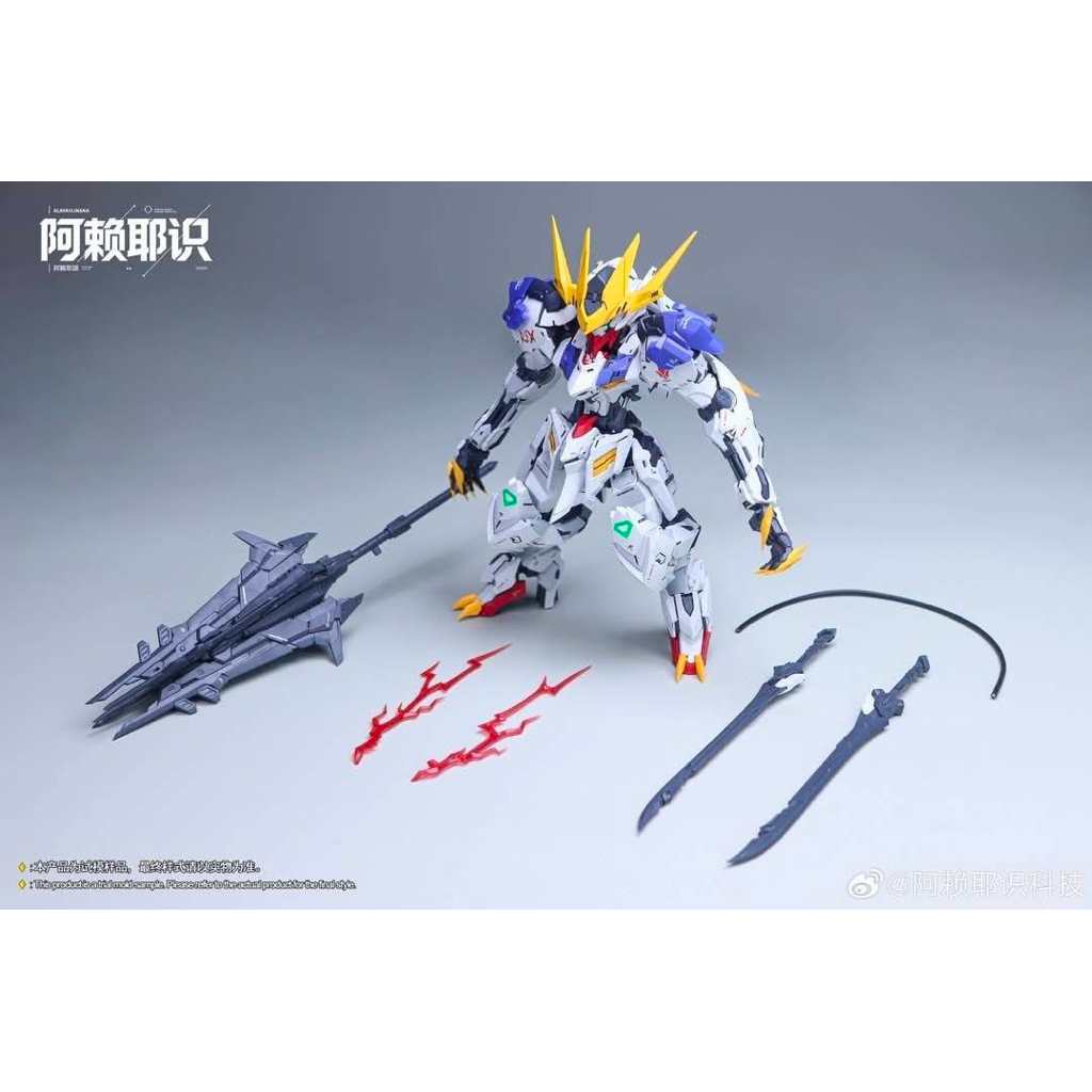 (พร้อมส่ง) Alaya Technology: MGSD Barbatos Lupus Rex - รูปที่ 5
