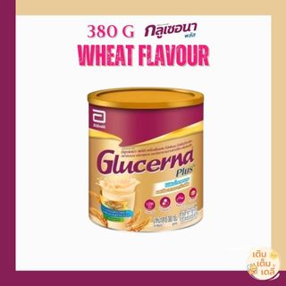 Glucerna Plus กลูเซอนา พลัส 380 กรัม กลิ่นธัญพืช สำหรับผู้ป่วยเบาหวาน