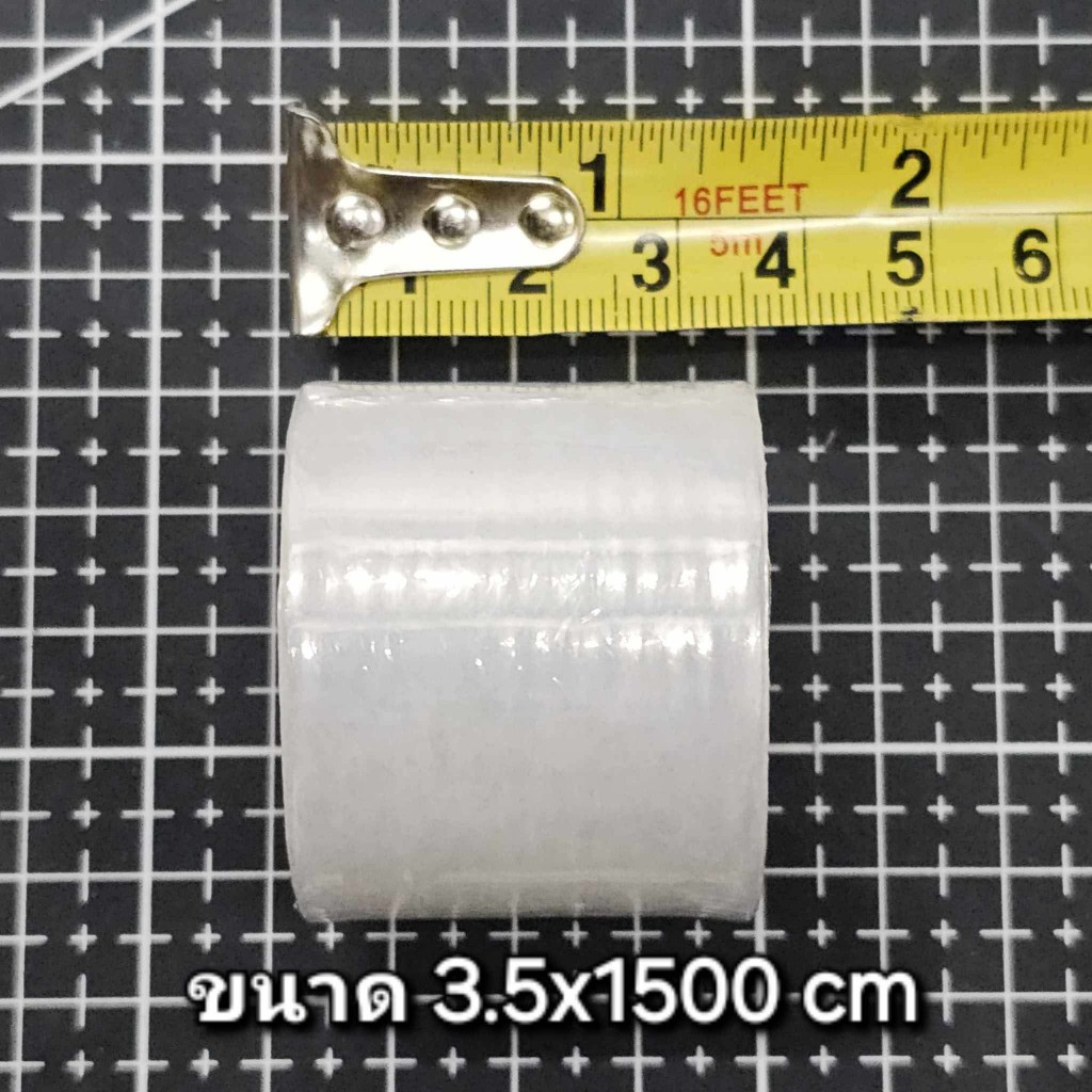ฟิล์มยืดพลาสติก สำหรับพันด้ามไม้แบดมินตัน ไม้เทนนิส แร็กเก็ต ป้องกันความชื้น ยืดอายุการใช้งานไม้แร็กเก็ต พร้อมส่ง - รูปที่ 4