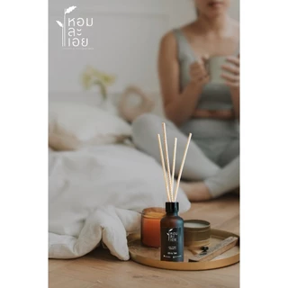 ก้านไม้หอมปรับอากาศ Aroma Reed Diffuser หอมละเอย มี 15 กลิ่นหอม