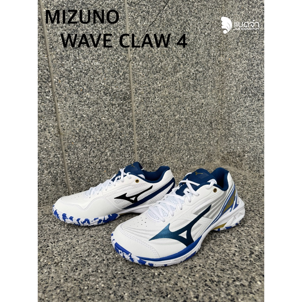 รองเท้า Mizuno Wave Claw 4 สำหรับหน้าเท้ากว้าง (Wide)