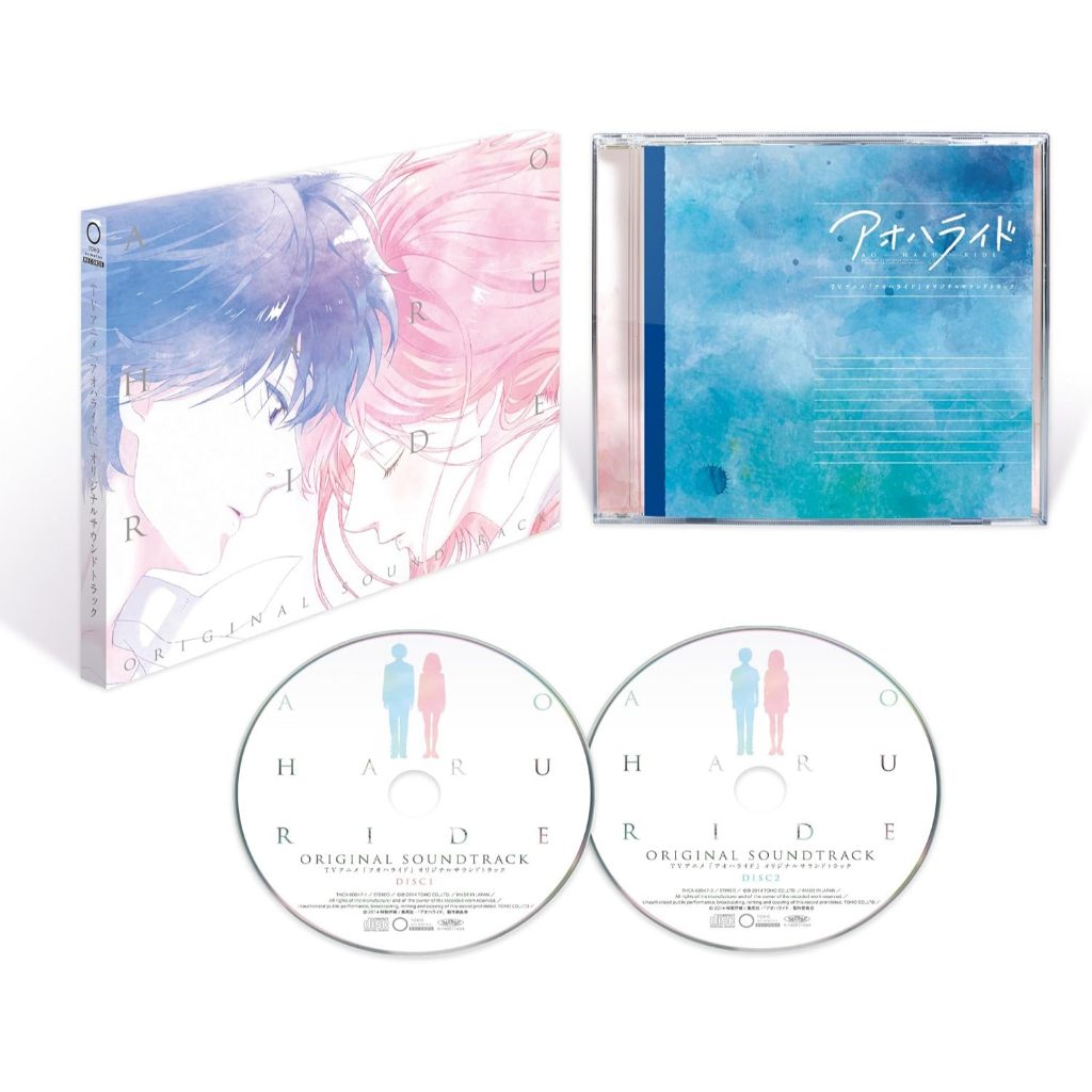 CD / Blue Spring Ride Ao Haru Ride Original Soundtrack Anime Music