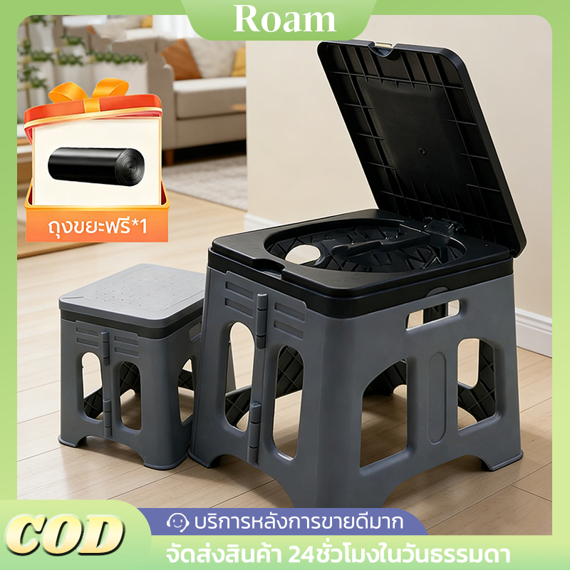 สุขาเคลื่อนที่ พับเก็บได้ ชักโครกพกพา เหมาะสำหรับการตั้งแคมป์ ห้องน้ำพับได้แบบพกพาสำหรับกลางแจ้ง สามารถรับน้ำหนักได้ 150