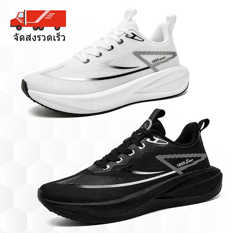 จัดส่งจากประเทศไทย,ใส่ได้ทั้งชายและหญิง,นักเรียน, รองเท้ากีฬา TPU ยืดหยุ่น,ระบายอากาศได้ดี น้ำหนักเบาพิเศษ,วิ่งมาราธอน