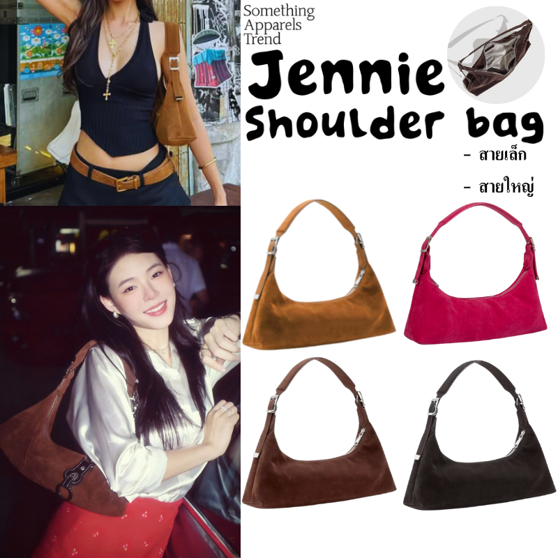 Somethingapparels trend - Jennie Shoulder bag -(รวมสี) กระเป๋าแทนที่มีราคาถูกกว่า (หนังกลับเทียม)สะพายข้าง กระเป๋าถือ