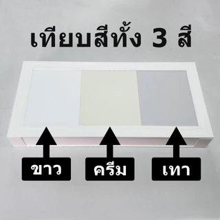 ACMEN ประตู uPVC รุ่น ECO รหัส E3 มี 3 สีให้เลือก 70x180/200 ซม บานเกล็ดล่าง1/4 กันน้ำ กันปลวก ไม่เกิดคราบดำ