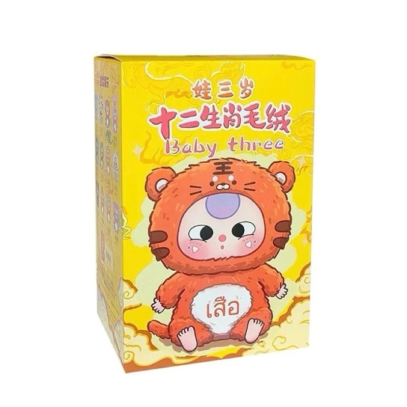 พร้อมส่งจากไทย 🇹🇭 Baby three Zodiac เบบี้ทรี 12 ราศี ของแท้ กล่องสุ่ม อาร์ตทอย [แยกจุ่ม]