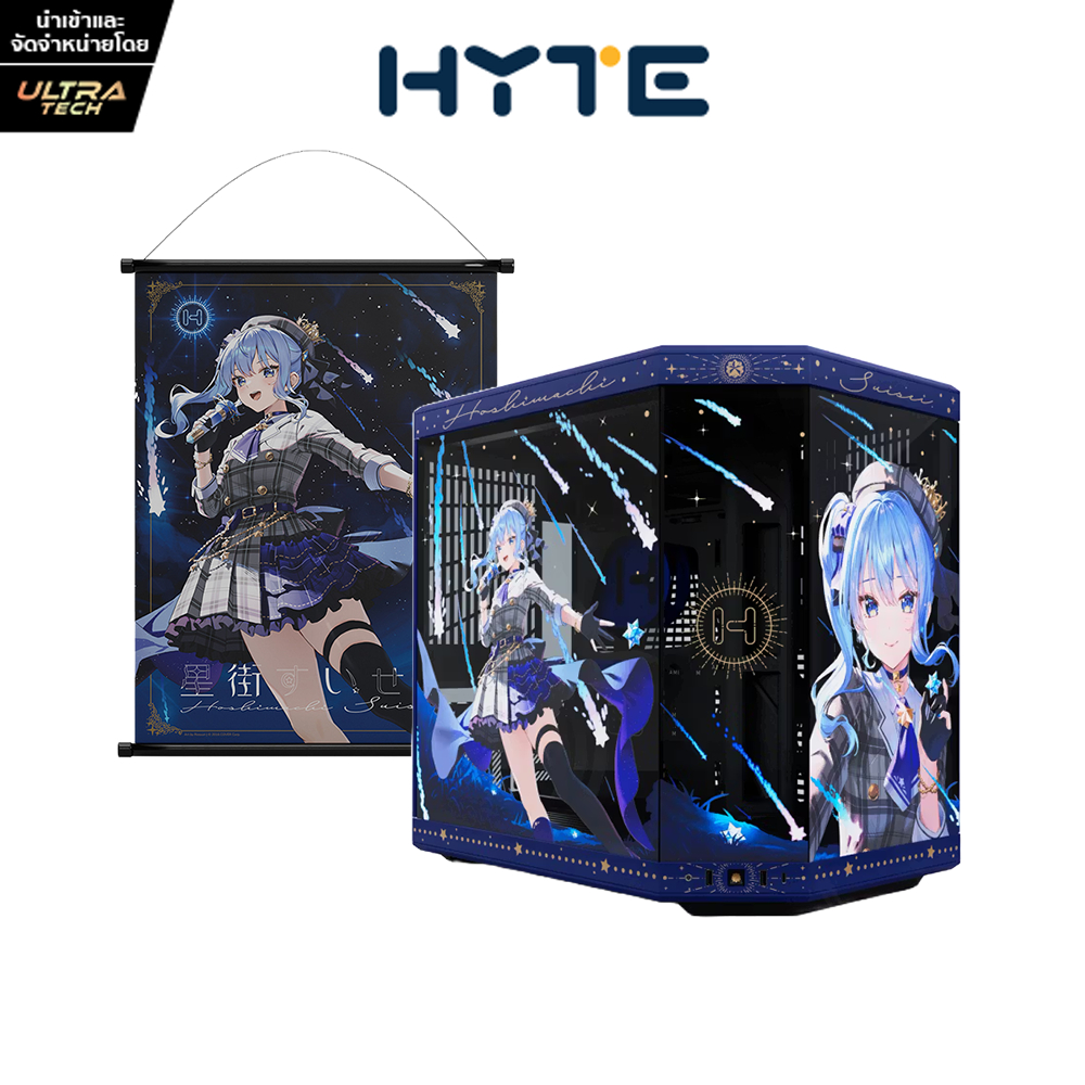 HYTE Y70 HOSHIMACHI SUISEI (COMPUTER CASE / เคสคอมพิวเตอร์)