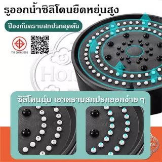 ⚫ หัวฉีดฝักบัวอาบน้ําซุปเปอร์ชาร์จ ก๊อกน้ําแรงดัน เครื่องทําน้ําอุ่น ฝักบัวเรนชาวเวอร์แบบใช้มือถือแรงดันสูง ชุดห้องน้ํา