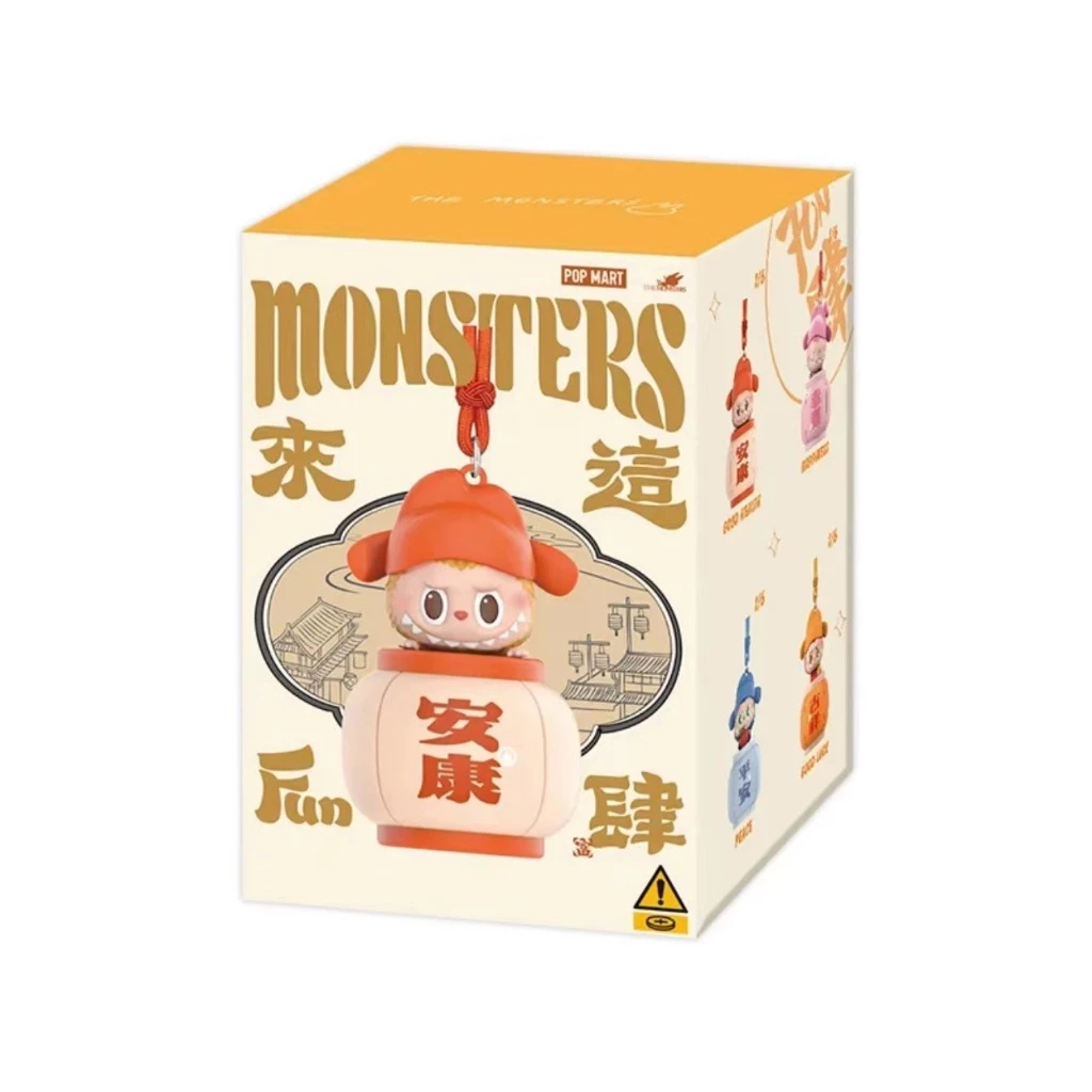 พร้อมส่งในไทย 🇹🇭 THE MONSTERS Let's Have Fun Together Series-Night Light Blind Box ลาบู้บู้ โคมไฟ บู้โคมไฟ [แบบสุ่ม]