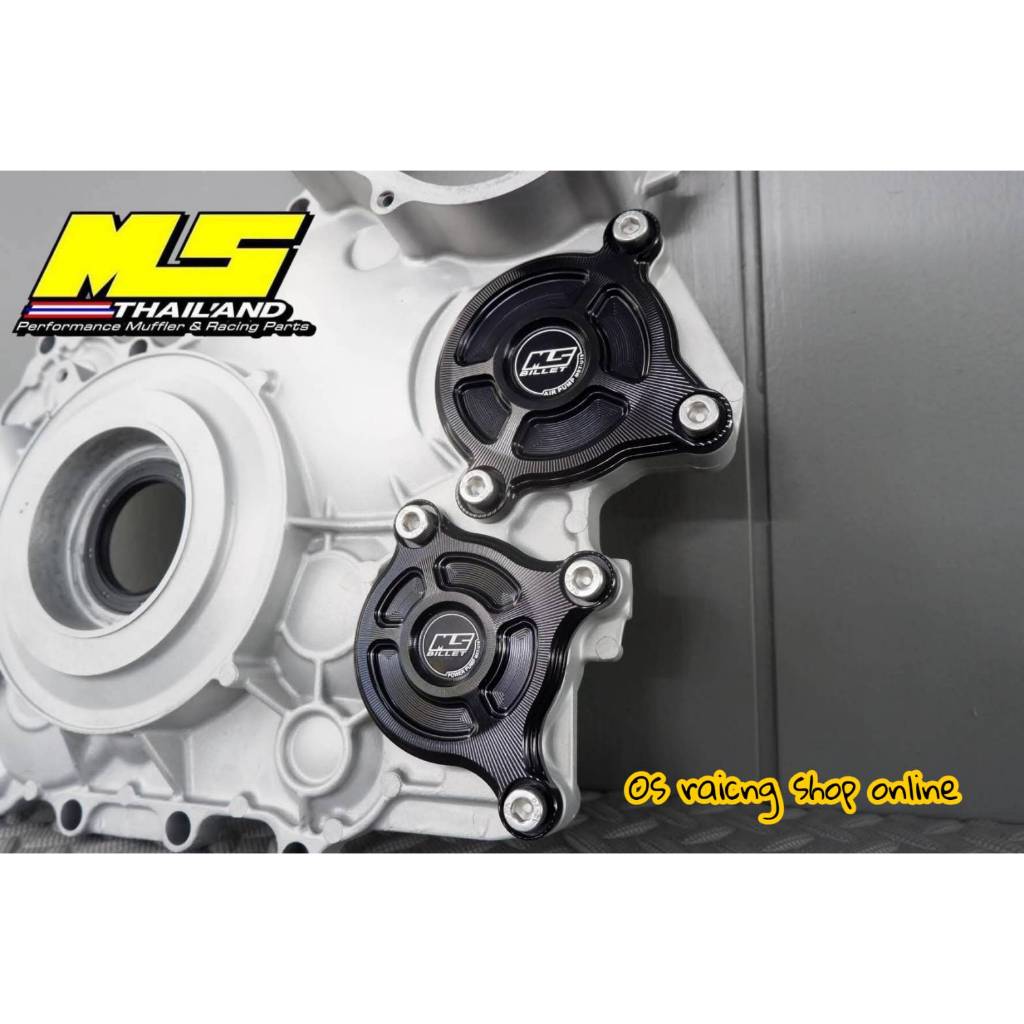 แผ่นปิดปั้มลม+ปั้มเพาวเอร์ เม้งซัง MS Thailandตรงรุ่น ดีแมคเก่า/U3/U4/3.0 ปี20-25 (1ชุดมีให้2ชิ้น).