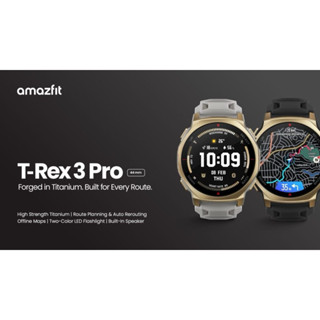 Amazfit T-Rex 3 Pro Smart Watch(44mm)