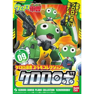 Bandai พลาโม เคโรโระ KERORO PLAMO COLLECTION KERORO ROBO พร้อมส่ง งานแท้