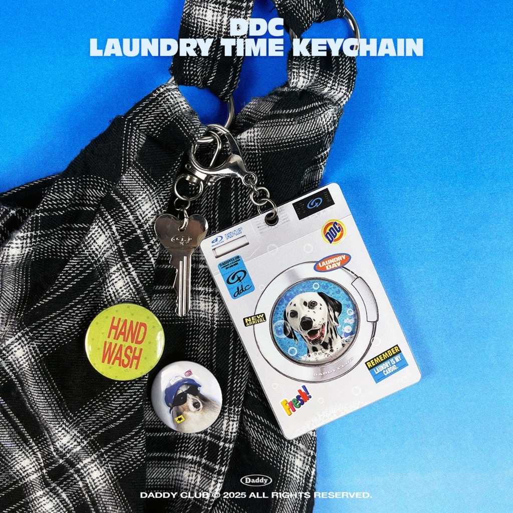 DADDYCLUB | DDC Laundry Time Keychain พวงกุญแจ สุดเท่