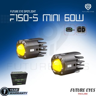 ไฟ FUTURE EYES F150S Mini DRL CNC ALO (60)W