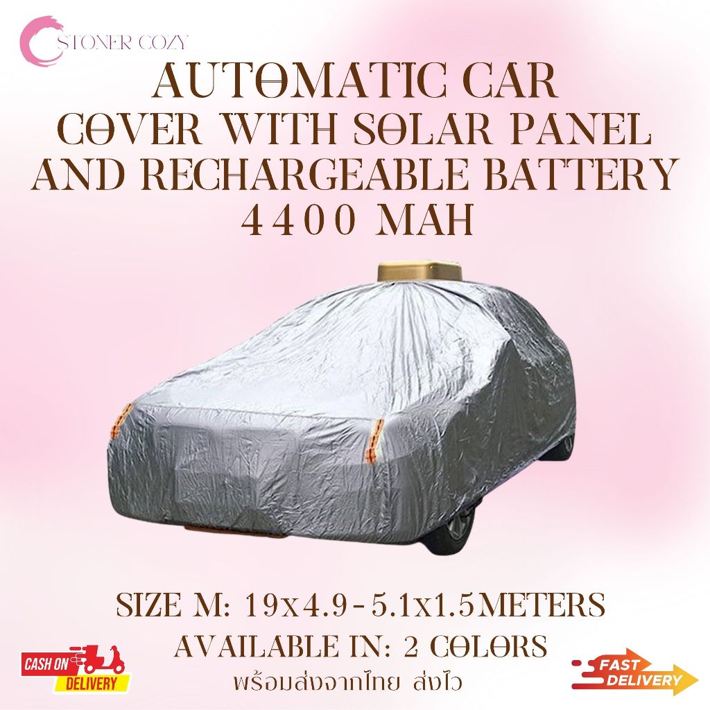 SIZE M (19x4.9-5.1x1.5METERS) AUTOMATIC CAR COVER WITH SOLAR PANEL AND RECHARGEABLE BATTERY 4400 MAH