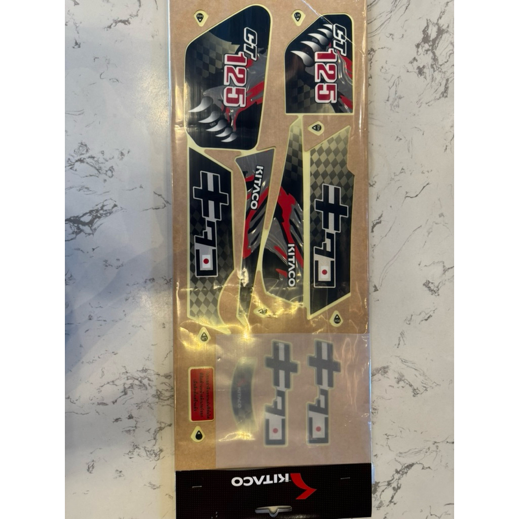 Kitaco ชุดสติ็กเกอร์ สำหรับ CT125