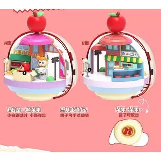 [แบบแยก/สุ่ม] Crayon Shinchan Dynamic Shin-Vibes || ชินจัง