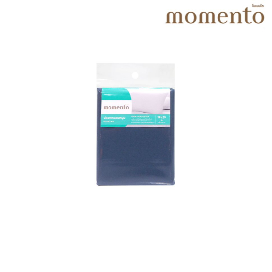 MOMENTO ปลอกหมอนหนุนไมโครเท็กซ์ สีน้ำเงิน