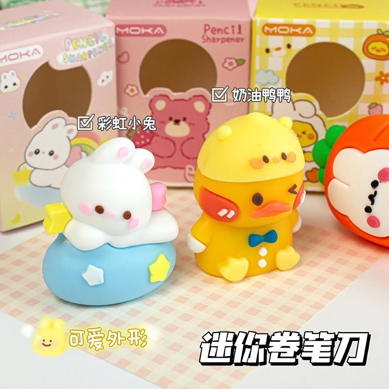กบเหลาดินสอมินิ Chuanchuan รูเดียวทรงการ์ตูน thumbnail 4
