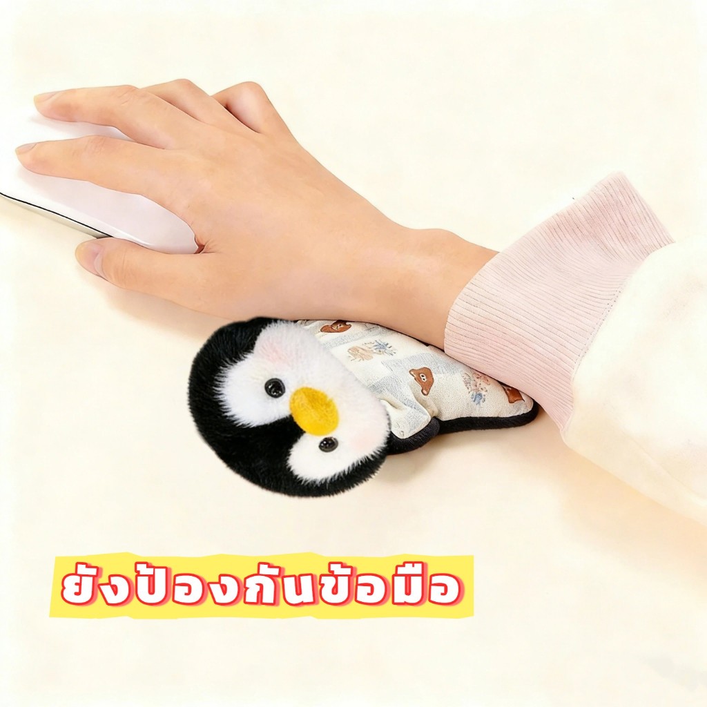 ตุ๊กตาถุงถั่วสำหรับปลอบประโลม ตุ๊กตาปลอบโยน ของเล่นตุ๊กตาสัตว์น่ารัก การ์ตูนนุ่มสัตว์น่ารักของเล่นตุ๊กตา ราคา ถูกที่สุด ดีลบีเคเค แกลเลอรีภาพที่ 9
